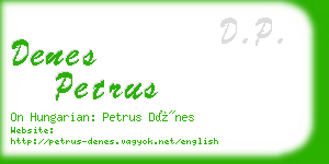 denes petrus business card